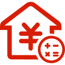 益阳公积金消费贷款